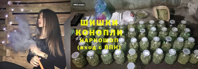 Бошки Шишки OG Kush  Агидель 